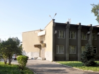 Samara, st Krasnoarmeyskaya, house 2А. office building