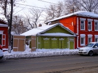 neighbour house: st. Krasnoarmeyskaya, house 55. Private house