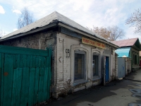 Samara, Krasnoarmeyskaya st, house 59. Apartment house