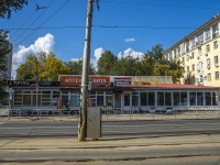 Самара, улица Красноармейская, дом 62А. магазин