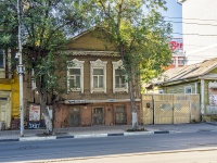neighbour house: st. Krasnoarmeyskaya, house 67. Private house