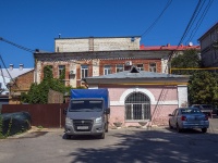 Самара, улица Красноармейская, дом 6А. офисное здание