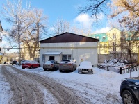 Самара, улица Красноармейская, дом 122А. офисное здание