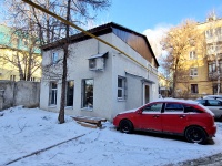 Самара, улица Красноармейская, дом 122А. офисное здание