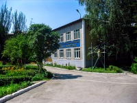 Самара, детский сад №27, улица Красноармейская, дом 112А