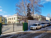 соседний дом: ул. Красноармейская, дом 112А. детский сад №27