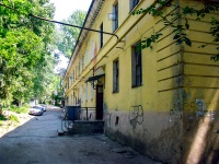 Самара, улица Красноармейская, дом 118. многоквартирный дом