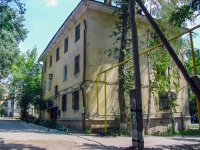 Самара, улица Красноармейская, дом 120. многоквартирный дом