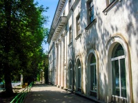 Самара, улица Красноармейская, дом 122. офисное здание