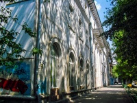 Самара, улица Красноармейская, дом 122. офисное здание