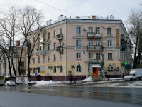 Samara, Krasnoarmeyskaya st, house 124. Apartment house
