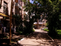 Samara, Krasnoarmeyskaya st, house 127. Apartment house