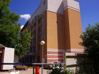 neighbour house: st. Krasnoarmeyskaya, house 137Б. проектный и научно-исследовательский институт ЗАО "ГАЗНИИПРОЕКТ"