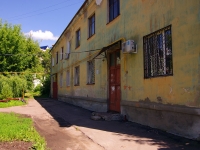 Samara, Krasnoarmeyskaya st, house 139А. Apartment house