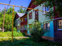 Самара, улица Красноармейская, дом 141А. многоквартирный дом