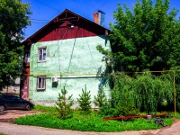 Самара, улица Красноармейская, дом 141А. многоквартирный дом