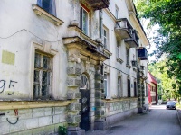 Самара, улица Красноармейская, дом 141. многоквартирный дом