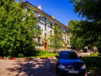 Самара, улица Красноармейская, дом 141. многоквартирный дом