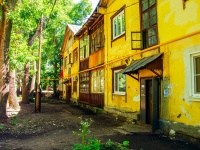 Самара, улица Красноармейская, дом 143А. многоквартирный дом