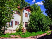 Самара, улица Красноармейская, дом 143А. многоквартирный дом