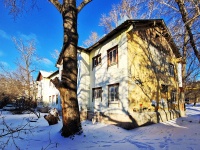 соседний дом: ул. Красноармейская, дом 143А. многоквартирный дом