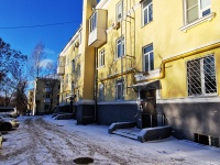 Самара, улица Красноармейская, дом 145. многоквартирный дом