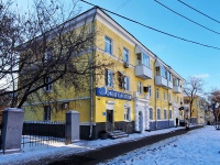 соседний дом: ул. Красноармейская, дом 145. многоквартирный дом