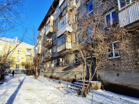 Самара, улица Красноармейская, дом 147. многоквартирный дом