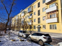 Самара, улица Красноармейская, дом 149. многоквартирный дом