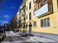 Самара, улица Красноармейская, дом 149. многоквартирный дом