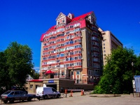 Самара, улица Красноармейская, дом 153. многоквартирный дом