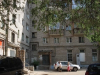 Samara, Krasnoarmeyskaya st, house 23. Apartment house