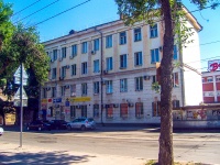 Samara, Krasnoarmeyskaya st, house 63А. office building