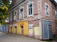 Samara, st Krasnoarmeyskaya, house 79. Apartment house