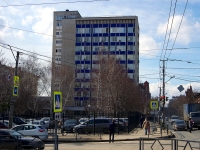 Samara, office building АО "Гипровостокнефть", Krasnoarmeyskaya st, house 93