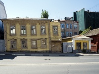 Самара, улица Красноармейская, дом 11. многоквартирный дом