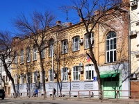 Samara, Krasnoarmeyskaya st, house 12. office building