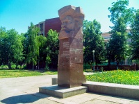 Samara, monument В.П. АрцыбушевуKrasnoarmeyskaya st, monument В.П. Арцыбушеву