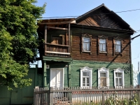 Samara, st Krylov, house 4. Apartment house