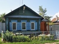 Samara, st Krylov, house 27. Private house