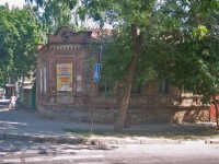 Самара, улица Ленинградская, дом 93. многоквартирный дом