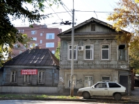 Samara, Leningradskaya st, house 101. Apartment house