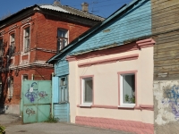 萨马拉市, Leningradskaya st, 房屋 122. 公寓楼