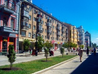 Samara, Leningradskaya st, house 50. Apartment house