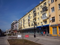 Samara, Leningradskaya st, house 50. Apartment house