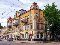 Самара, улица Ленинградская, дом 90. многоквартирный дом