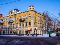 萨马拉市, Leningradskaya st, 房屋 90. 公寓楼