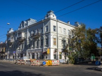 Samara, st Leningradskaya, house 90. Apartment house