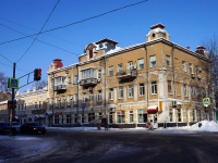 Samara, Leningradskaya st, house 88. Apartment house