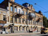 萨马拉市, Leningradskaya st, 房屋 88. 公寓楼
